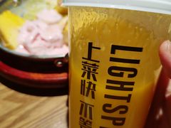 -吕氏疙瘩汤·新鲁菜(济南万象城店)