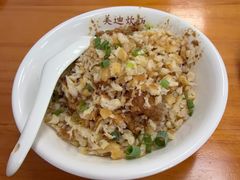 -美迪炊饭(人民路店)