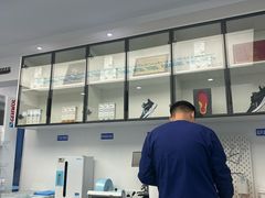 -Andrew指甲专科灰指甲·甲沟炎矫正·3D步态矫形鞋垫定制(上海法华镇路旗舰店)