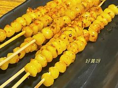 -长亭酒肆.武夷菜(鼓楼后海店)