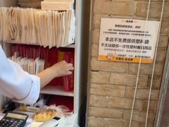 -味多美蛋糕(潘家园店)