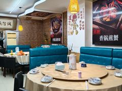 -鑫鸿达·海鲜闽菜热炒小馆(中山路店)