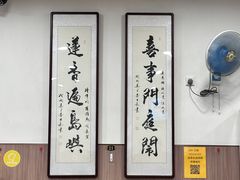 -喜莲咖啡