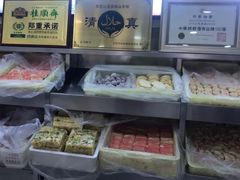 -桂顺斋(西花市店)
