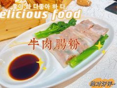 -禄福山庄•顺德菜·融和菜(龙江店)