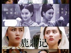 -CGV星星影城(颐堤港ScreenX店)