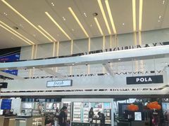 -王权免税店(普吉市区店)