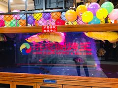 -洪忠涮烤王(嵩山路店)