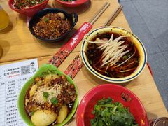 -冒椒火辣(太古里店)