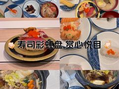 -伊藤洋华堂(高新店)