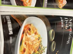 -米赫曼新疆餐厅·清真(老沪闵路店)