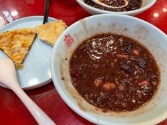 -宏状元现熬粥·京味菜(五棵松店)