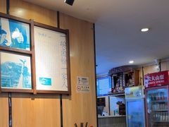 -红鼻子卤粉(总店)