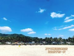 -石梅湾艾美度假酒店