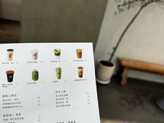 -喜茶(常州新北万达店)