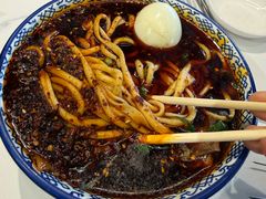 -兰州马子禄牛肉面(文景公园店)