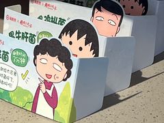 -海底捞火锅(大华一路店)