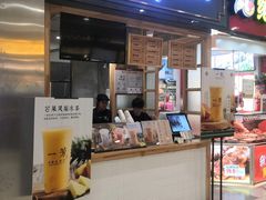 -光启城时尚购物中心