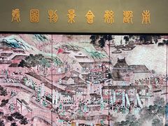 -南京书画院金陵美术馆