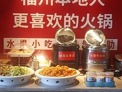 -大喜牛鲜牛肉火锅(营迹路店)