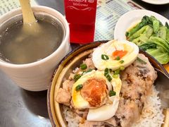 咸蛋肉饼蒸饭-荔园小馆(园岭新村二期店)