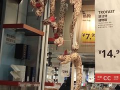 -宜家家居(哈尔滨商场店)