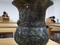 -太原市博物馆