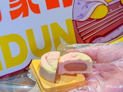 -百年同和·江南点心院(山塘街店)