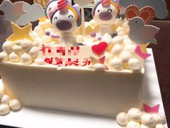 -好利来(十里河店)