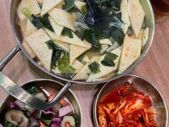 -HOTISLAND海鸡岛·韩国料理(江南西店)