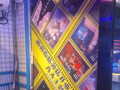 -移动谜城·大笨象密室逃脱(五棵松店)