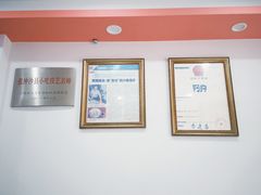 -阿狗烧麦(交通局店)