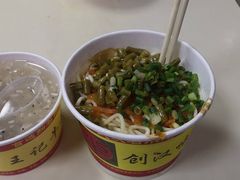 -江三王记牛杂馆(总店)