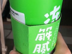 -桂桂茶(恒基名人店)