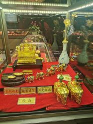 -中国黄金(北京旗舰店)