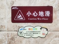 -喀纳斯鸿福生态度假酒店
