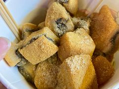 -朝鲜族打糕(时尚天河店)