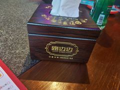 -路边边.炒菜烧烤.音乐餐厅(良乡长虹店)