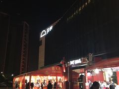 -坂田天虹