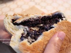 紫米欧包-芊浔家的蛋糕王国(升龙店)