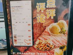 -拾挚扒房(招商花园城店)
