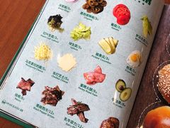 自选汉堡-魏斯理汉堡(西安沣东吾悦店)