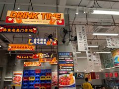 景观位-金多鱼大排档·烤鱼·烧烤·宵夜(江南水都店)