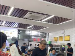大堂-宋老三苏肉羊肉汤老店