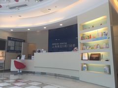 -瑞尔齿科(上海长风大悦城店)