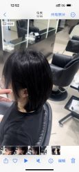 -VIM Hair Salon