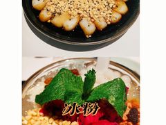 -饕林餐厅(春熙路店)