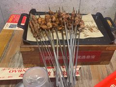 -叁宝烤肉• 西安烧烤 领跑品牌(中海城店)