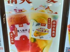 -汇茶(和平街店)