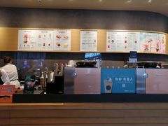 -星巴克臻选(天津鲁能中心一店)